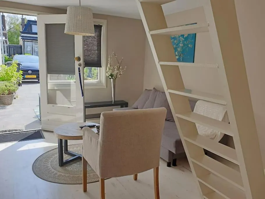 Garden House, Free Parking Lägenhet Zandvoort 0*,  Nederländerna